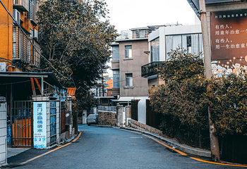 华新路第 27 张图片