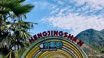 圣境精灵乐园第 1 张图片