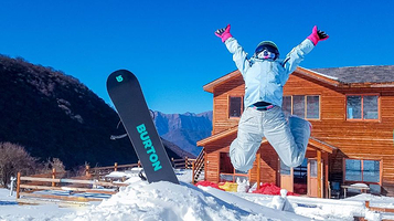 阿尔泰山野雪公园