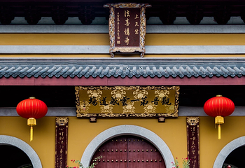 上天竺法喜讲寺第 31 张图片