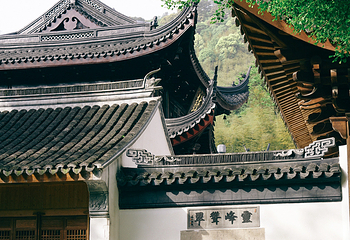 灵峰山-灵峰寺第 4 张图片