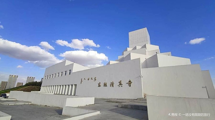 东胜清真寺(团结路)第 1 张图片