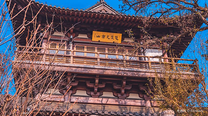 北固山公园-多景楼第 1 张图片