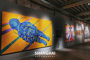 八号桥艺术空间1908粮仓