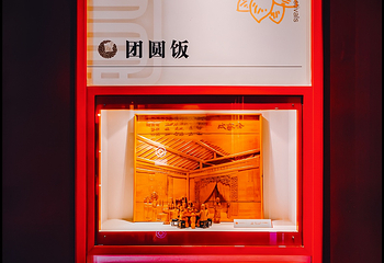 苏州民俗博物馆第 19 张图片