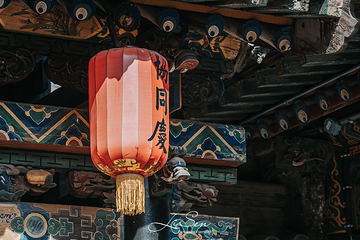 协同庆票号(中国钱庄博物馆)第 18 张图片