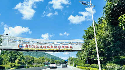 碧水峡漂流第 1 张图片