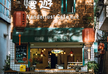下坝坊第 11 张图片