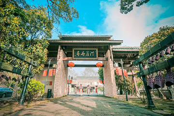 洪崖丹井景区第 1 张图片