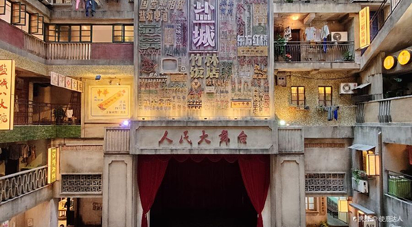 老盐城文化展示馆