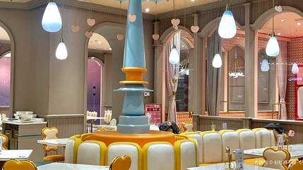 meland Club(印力汇德隆杭州奥体印象城店)第 1 张图片