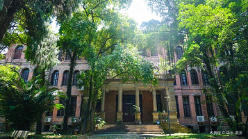 华南女子文理学院旧址