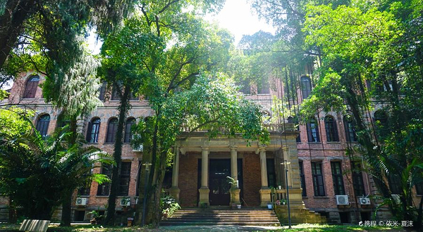 华南女子文理学院旧址