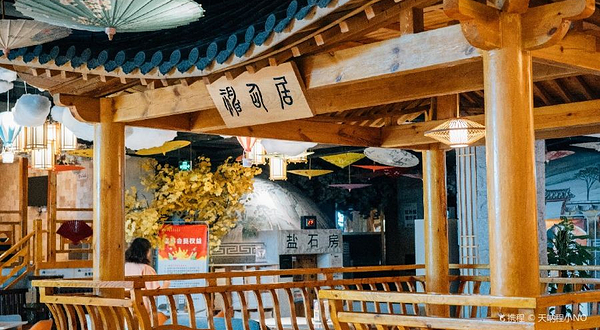 富韩汗蒸·影院足道·SPA(昆山店)