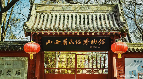 山西考古博物馆