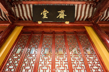法净禅寺第 8 张图片