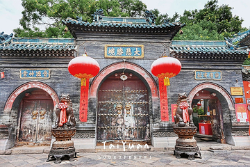 崇善寺第 8 张图片