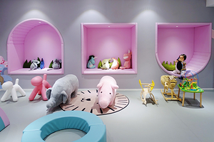 MINI MARS亲子会所(长宁天山店)