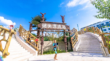 陡沙河水上乐园