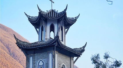 磨西天主教堂第 1 张图片