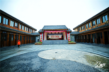 老君顶景区第 9 张图片