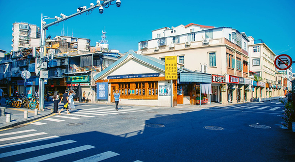 沙坡尾艺术西区