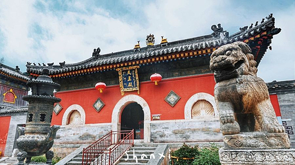 罗睺寺第 1 张图片