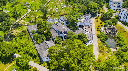 浮山第 1 张图片