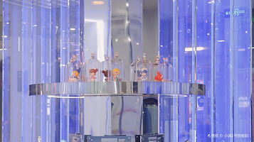 文三数字生活街区