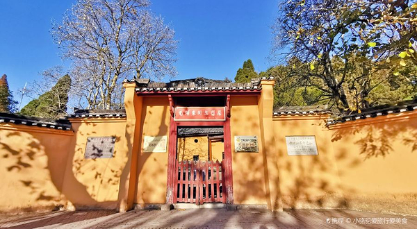 井冈山茨坪毛泽东同志旧居