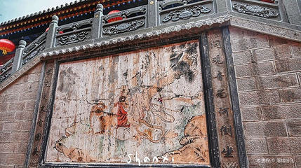 殊像寺第 1 张图片