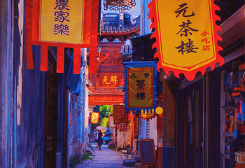 陆巷古村第 34 张图片