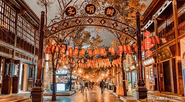 文明街历史文化街区