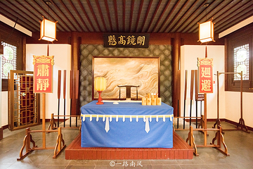 城隍阁景区第 10 张图片