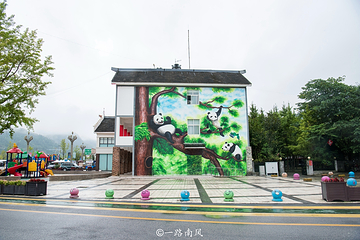 金色清平景区-童话小镇第 12 张图片