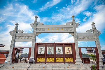钟馗文化园第 2 张图片