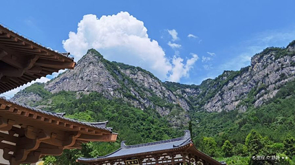 司空山风景名胜区第 1 张图片