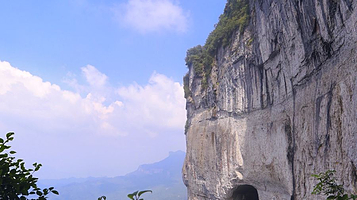 金佛山国家级风景名胜区-观景台
