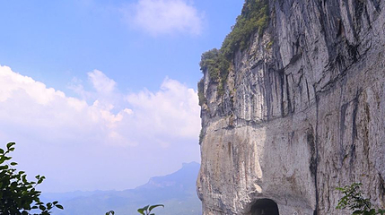金佛山国家级风景名胜区-观景台第 1 张图片