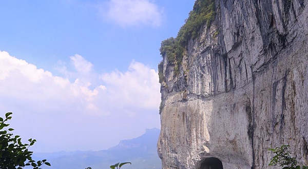 金佛山国家级风景名胜区-观景台