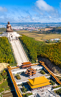 六鼎山文化旅游区