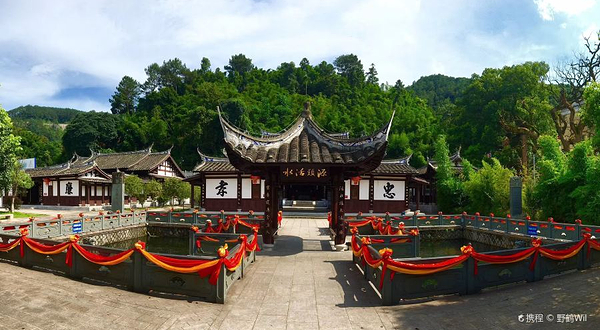 朱熹公园-南溪书院