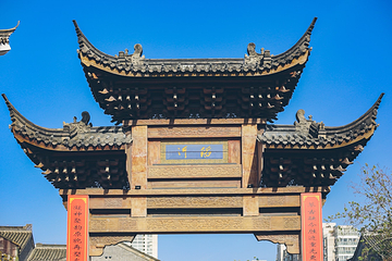 稻河古街区第 1 张图片
