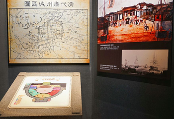 广州近代史广东革命历史博物馆第 11 张图片