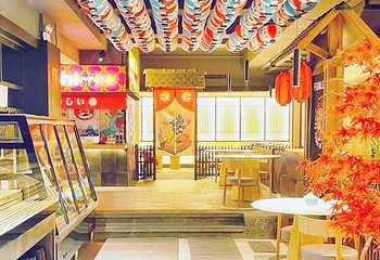 大江户的汤泉(文化东路店)第 1 张图片