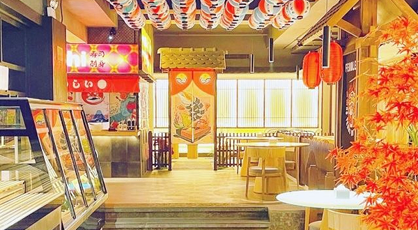 大江户的汤泉(文化东路店)