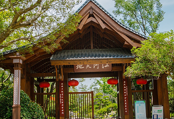 瓜洲古渡公园第 4 张图片