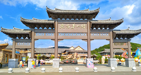 防川风景区第 31 张图片