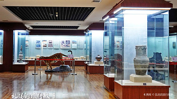 定西市安定区博物馆