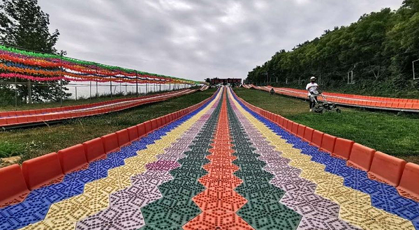 太平河风景区南高基公园